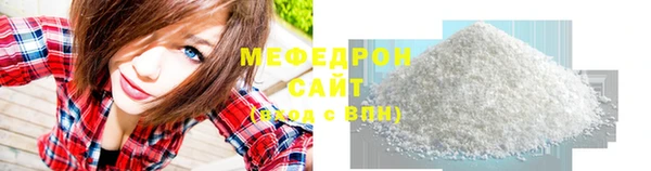 прущая мука Богданович