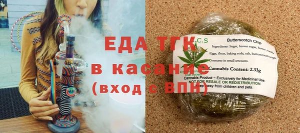 MDMA Бугульма