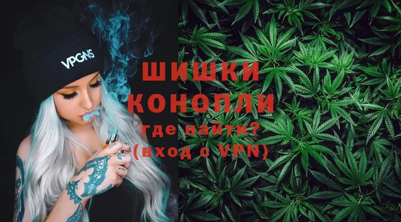 Шишки марихуана Ganja  сколько стоит  Дмитров 